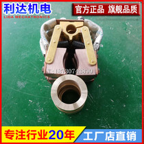 All copper brush holder 20*50 carbon brush holder electric brush holder herrthrough brush holder current ship high power motor accessories