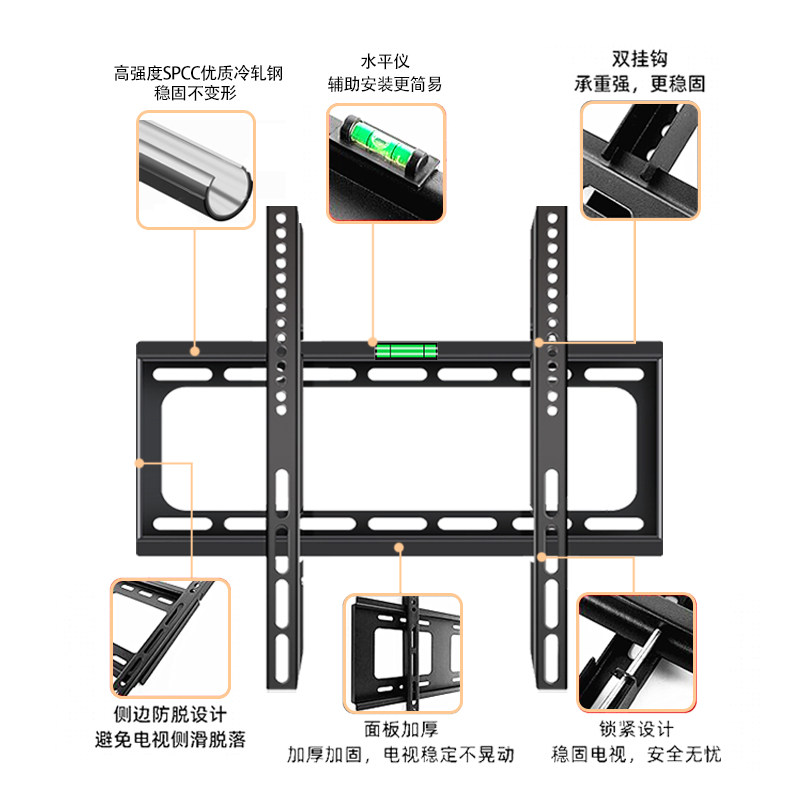 电视挂架真的通用吗?小米/创维/海信TC32-75寸电视能用同一款挂架吗?_电子产品_淘宝数码网