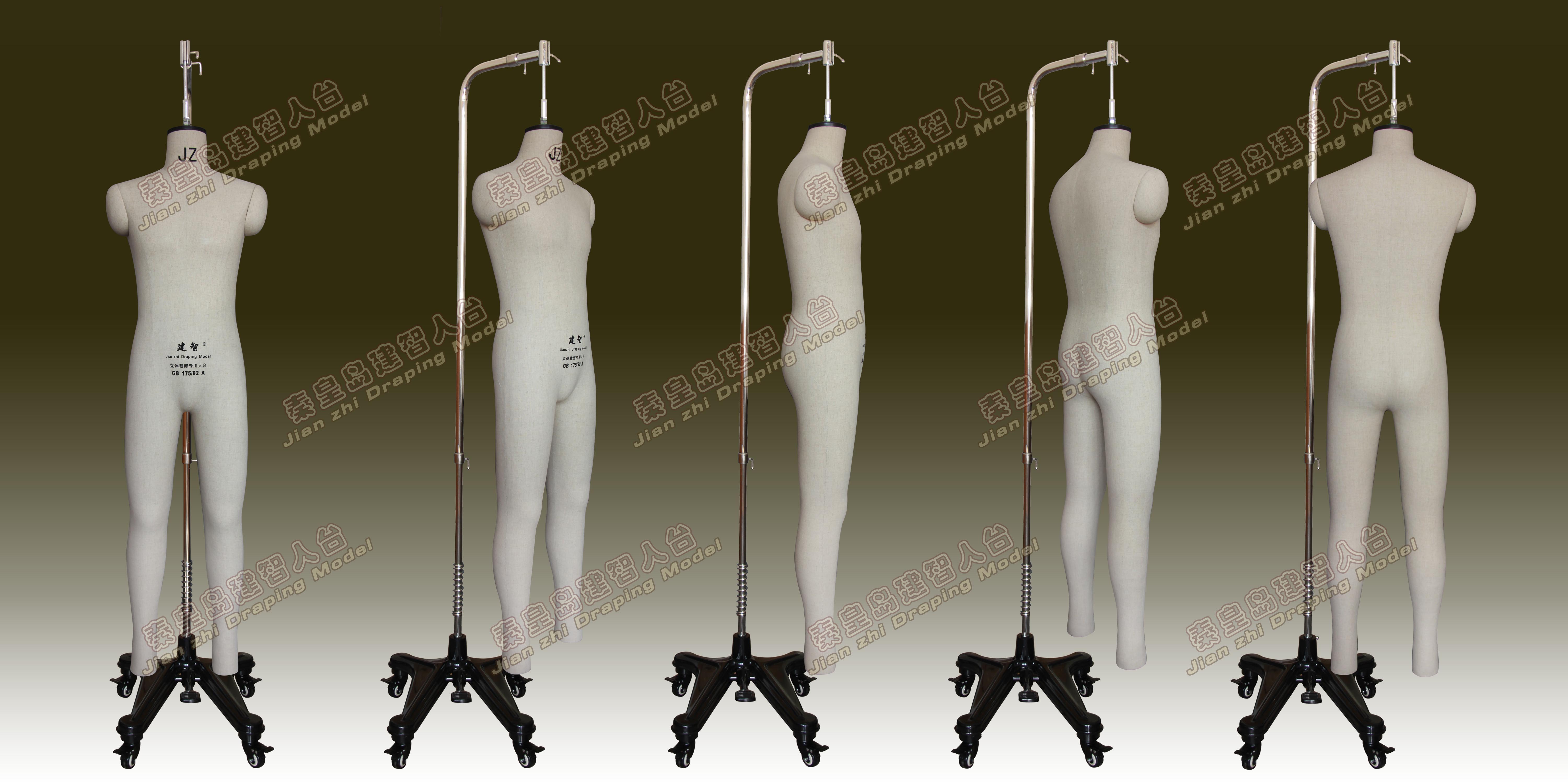 Manufacturer GB175 92A Jianzhiren table Three-dimensional tailoring special male body full body hanging table