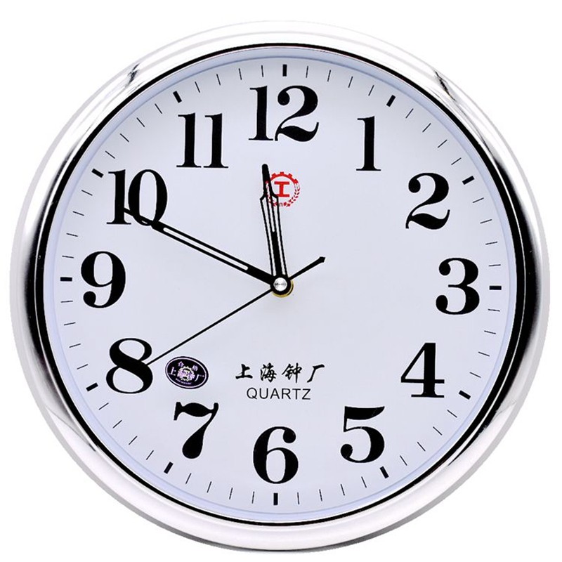 Shanghai I-Shaped Round Clock Silent Energy-Saving Wall Clock Stylish Simple Large Font Quartz Clock for Living Room Bedroom Classroom