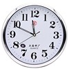 Shanghai I-Shaped Round Clock Silent Energy-Saving Wall Clock Stylish Simple Large Font Quartz Clock for Living Room Bedroom Classroom