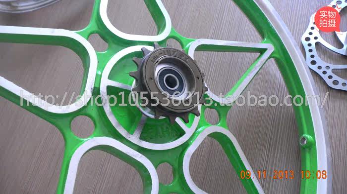 Roues de vélo Mountain Bike 20 pouces - Ref 2372698 Image 34