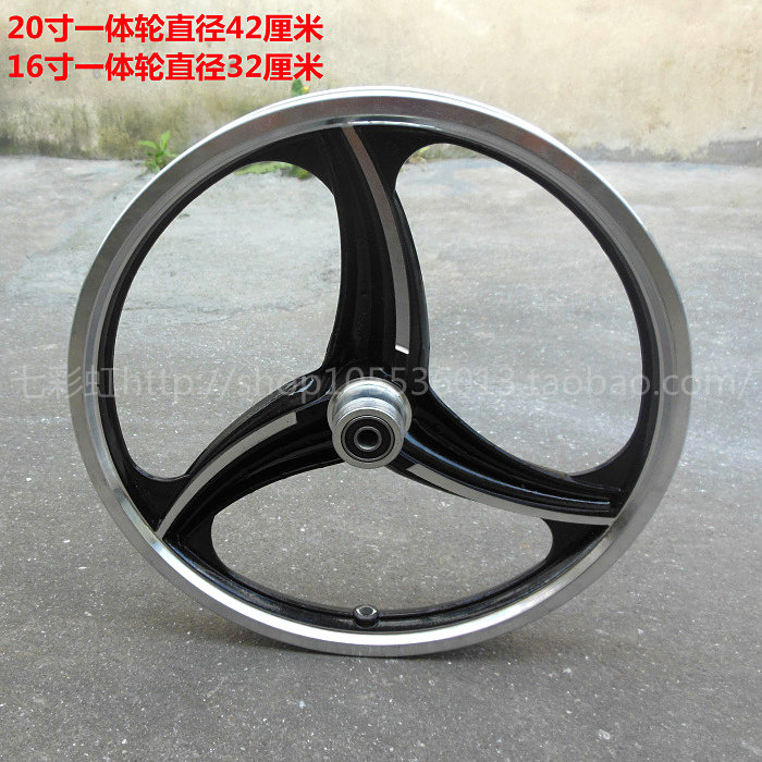 Roues de vélo cyclisme sur route 20 pouces - Ref 2372868 Image 32