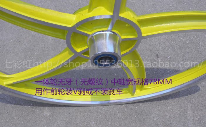 Roues de vélo cyclisme sur route 20 pouces - Ref 2371634 Image 35