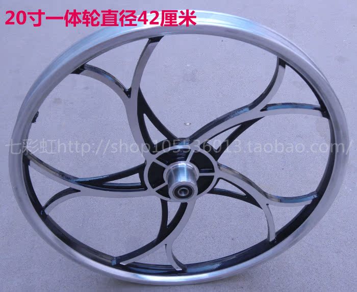 Roues de vélo cyclisme sur route 20 pouces - Ref 2378006 Image 18