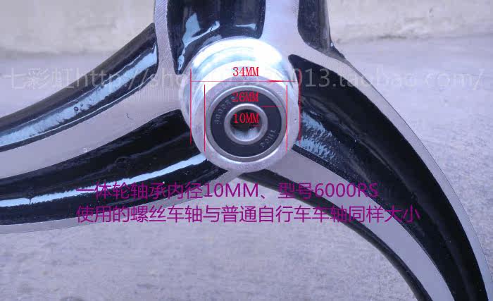 Roues de vélo cyclisme sur route 20 pouces - Ref 2372868 Image 40