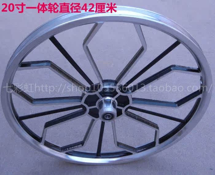 Roues de vélo cyclisme sur route 20 pouces - Ref 2372416 Image 29