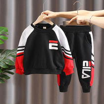 Autumn clothes boy suit 2022 new trend Ocean Korean version in Korean version Childrens trendy spring and autumn net red sports Two sets