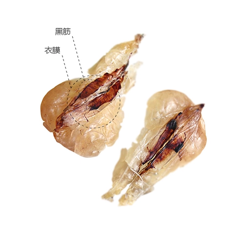 Северо -восточная снежная клада Клам Лесное масло Jilin Changbai Mountain Unicin Oil Fresh Living Mother Leopard имеет 20 грамм