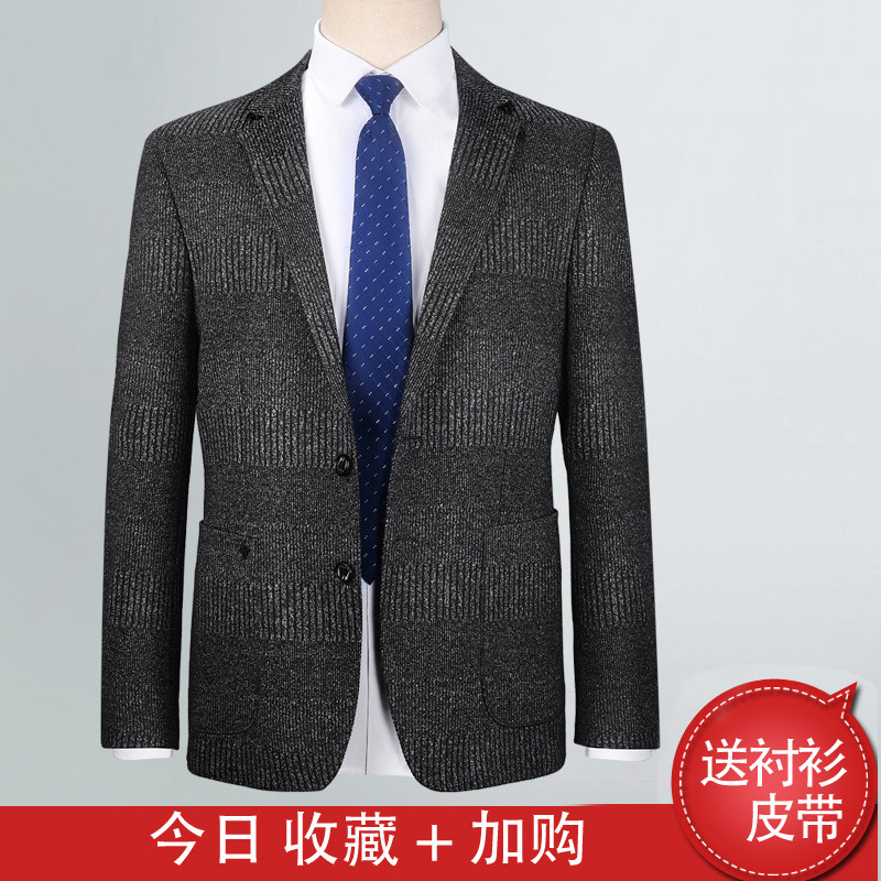 New fashion casual jacket suit single loose single West middle-aged casual suit male business men's coat trend