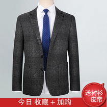 New fashion casual jacket suit single piece loose single West middle-aged casual suit men Business Mens coat manufacturers