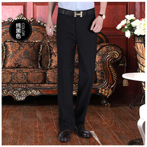 Summer pants mens trousers dress straight tube loose middle-aged high waist deep file size dad mens pants father trousers expert