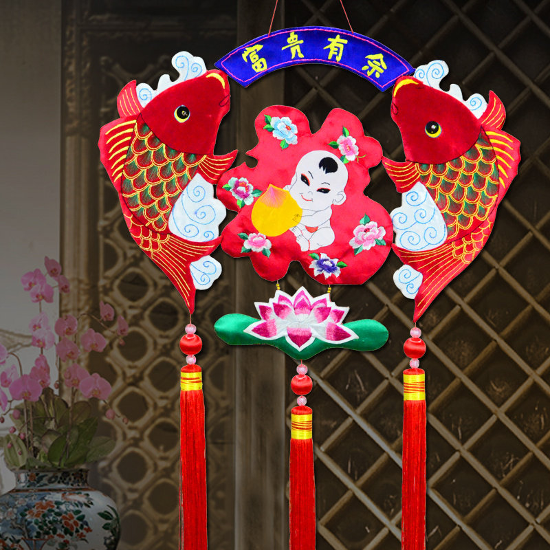 Handmade cloth art embroidery decoration hanging decoration rich and expensive with handmade Chinese style with small gift idea folk customs