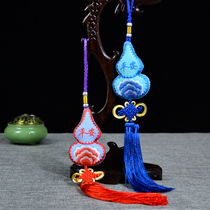 China Wind Folk Handicraft Embroidery Pendant Finished Green Gourd Car Bag Wrap Hang Decoration Commemorative Small Gift