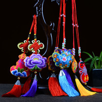 Folk Handicrafts Folk Wind Embroidery Backpack Car Pendant Wear Hanging Neck Sweater Chain China Wind Small Gift