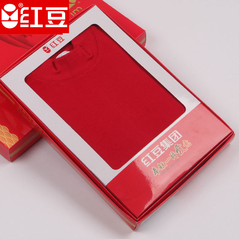 Red Beans Men And Women Combed Cotton Big Red Autumn Clothes Sanitary Pants Youth Middle Aged Married Pure Cotton Underwear Sets