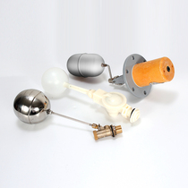 Jiatian Jiangxin heating boiler steam generator float control water tank valve combination equipment parts