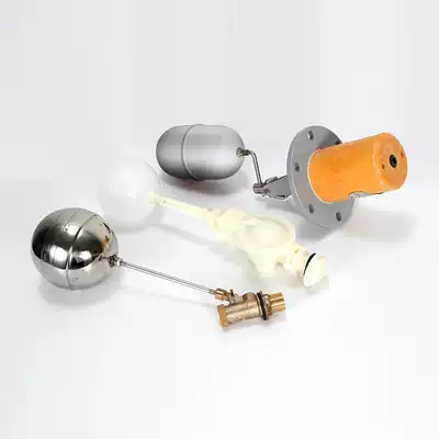 Jiatian Jiangxin heating boiler steam generator float control water tank valve combination equipment parts