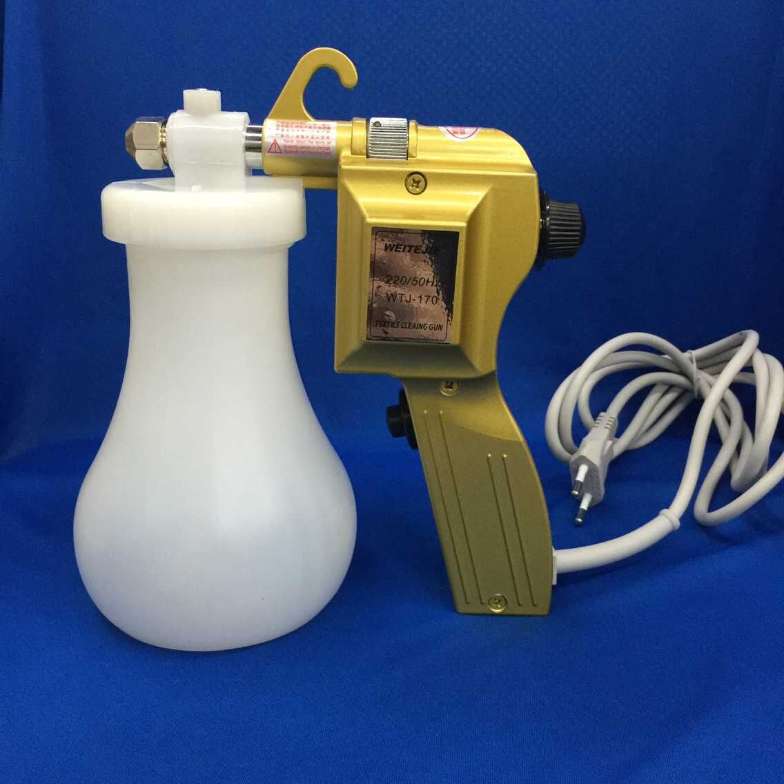 Decontamination spray gun Decontamination gun Oil stain high pressure water gun Baoqiao gun Clothing decontamination strong spray gun