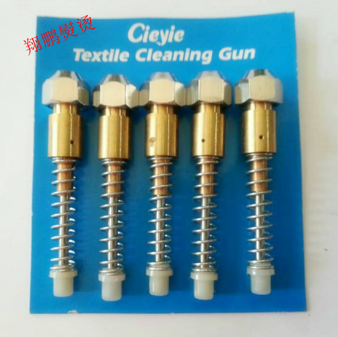 ADA Daijie Wang gun and other general cylinder components of spray gun front - shot assembly. Spray gun cylinder body cylinder