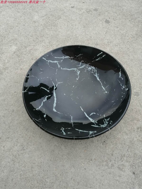 Floor Ashtray with Matching Basin, Fruit Peel Bucket, Trash Can, Glass Basin, Jade Basin, Ceramic Basin, Stone Rice Basin