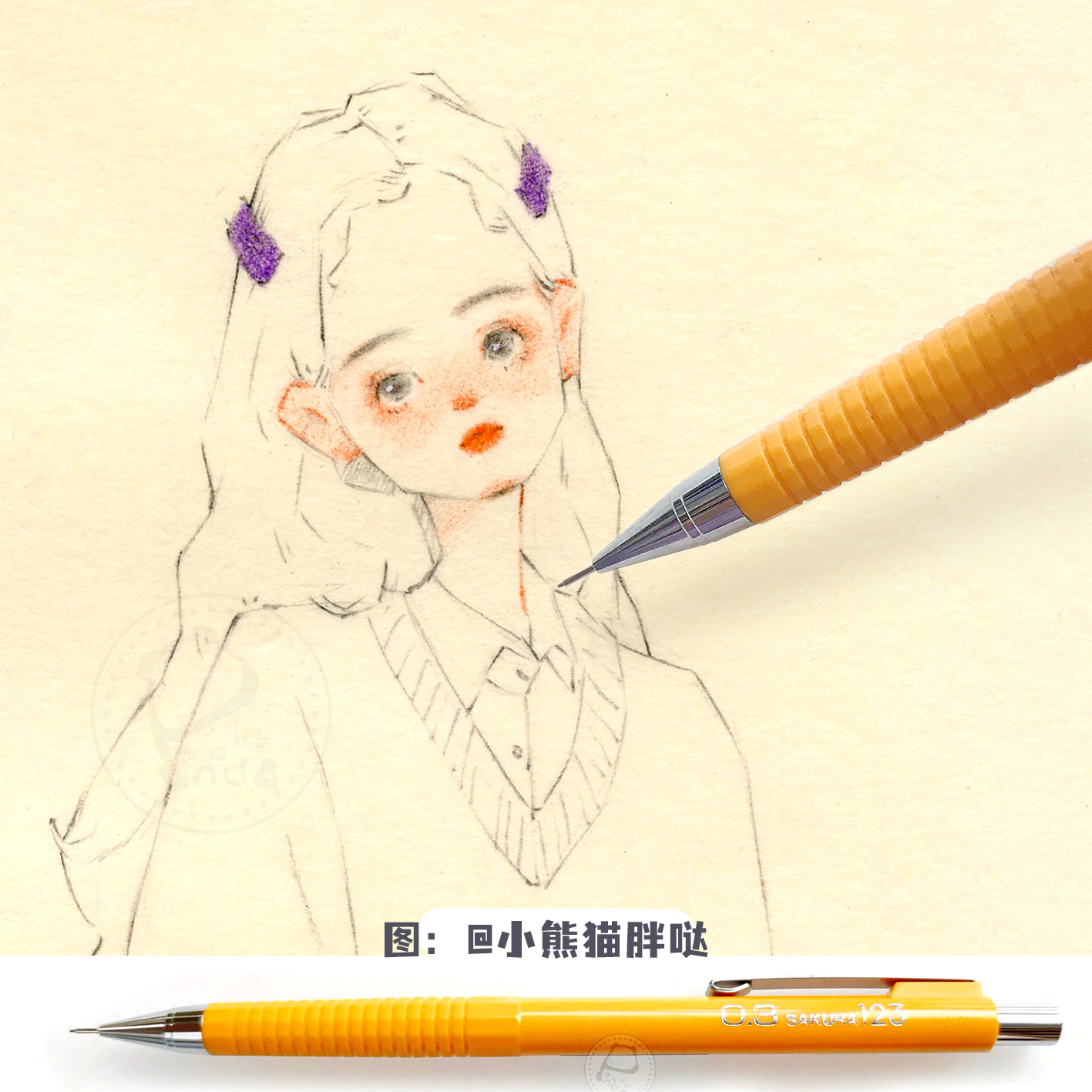 Classroom recommends cherry blossom automatic pencil 0 3 0 5mm activity comic drawing drawing line draft