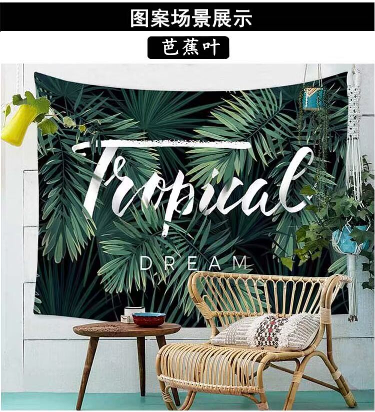 Bửu treo ins phong cách thảm rung nhà bọc neo ròng nền đỏ vải cô gái của tâm flamingo ký túc xá - Tapestry Thảm treo tường khổ lớn