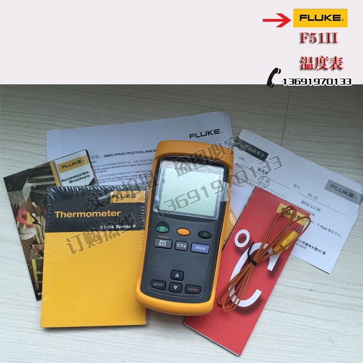 Fluke FLUKE F51-2 contact thermometer F51II thermometer F51-II