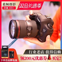 Canon EOS 5D Mark III Professional Full -Frame Digital High -Definition SLR 5D3