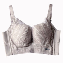  Soft steel rims gather on the side of the small chest to show large breasts breast enhancement underwear sub-breast upper support adjustment bra medium and thick bra