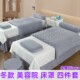 Unforgettable winter milk velvet bedspread for beauty salons