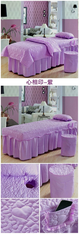 Ren làm đẹp trải giường bốn bộ vỏ giường bằng vải lụa mềm mại thẩm mỹ viện dành riêng trái tim màu hồng tím