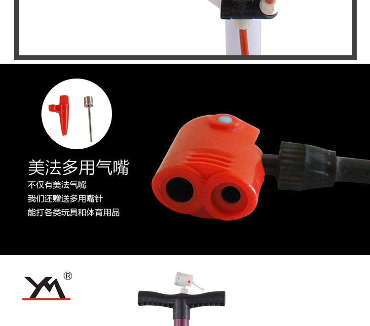 Pompe à vélo - Ref 2388638 Image 17