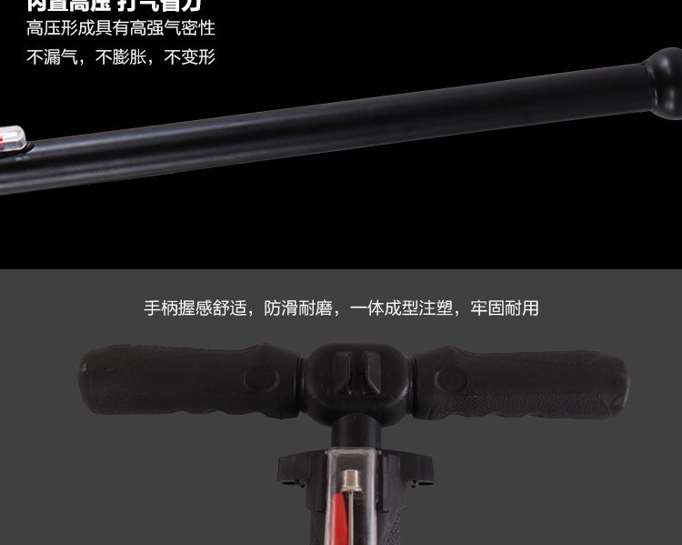 Pompe à vélo - Ref 2389992 Image 13