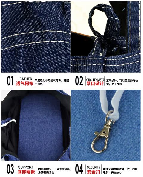 Pet túi ra chó túi rửa denim túi xách chó con túi Teddy ra ngoài mang túi mèo mang túi - Cat / Dog hàng ngày Neccessities 	bát ăn chống gù cho chó	