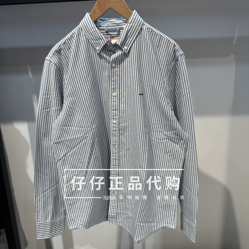 Authentic Levis 2025 Autumn Men's Striped Shirt A7210-0023 A7210-0041