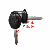 RA2 Специальные ключевые заготовки