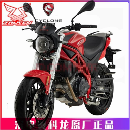 宗申 RZ3S Оригинальная педали ног ZS400GS левая и правая передняя педали педаль ноги ноги