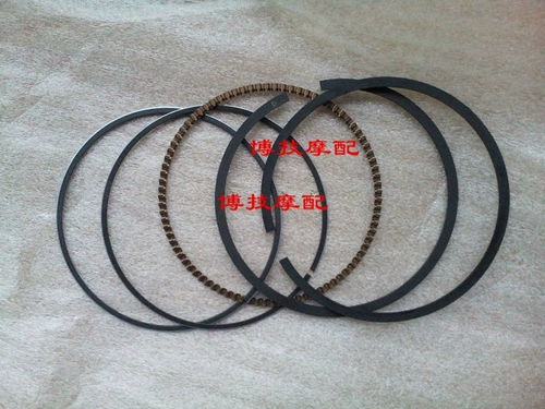 Bo Geng Mo с Zongshen Saicon RX3 Оригинальный воздушный цилиндр ZS250GY-3 NC250 набор поршня цилиндра
