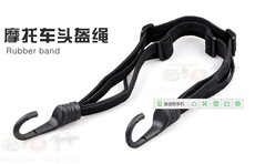 Тюнинг мотоцикла