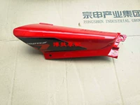 Левая передняя крышка тела (Mana850 Red