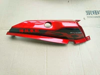 Левая задняя крышка тела (Mana850 Red