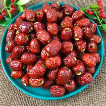 (Special for Milk Jujube) Xinjiang Seedless Red Jujube Nucleated Ruoqiang Grey Jujube Hollow Jujube Colla Corii Asini Special Grade Jujube 5kg