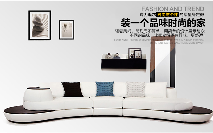 Sofa da Lớp đầu tiên da sáng tạo cong cá tính kết hợp Đơn giản hiện đại căn hộ nhỏ nội thất phòng khách - Ghế sô pha sofa lười