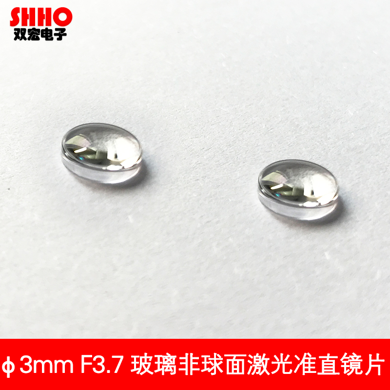D3mm non - ball coated laser focus lens optical lens photoelectric device glass flat bulge multifocal length optional
