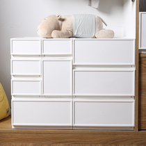 Storage box drawer type storage box wardrobe clothes finishing box plastic wardrobe clothing storage household storage cabinet