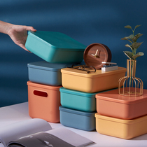 Desktop storage box with lid sundries storage box plastic office desk tidying shelf dormitory artifact