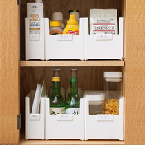 Kitchen cabinet storage box desktop debris mask storage basket sink under the sink drawer partition storage box