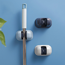 Bathroom mop rack adhesive hook broom card seat buckle strong no trace-free hole nail mop clip toilet wall hook