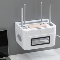 wifi wireless router storage box plastic power cord plug board storage box TV set-top box shelf